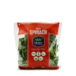 Fresh Spinach (Cello Pack)
