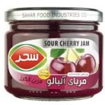 IR Sahar Sour Cherry Jam