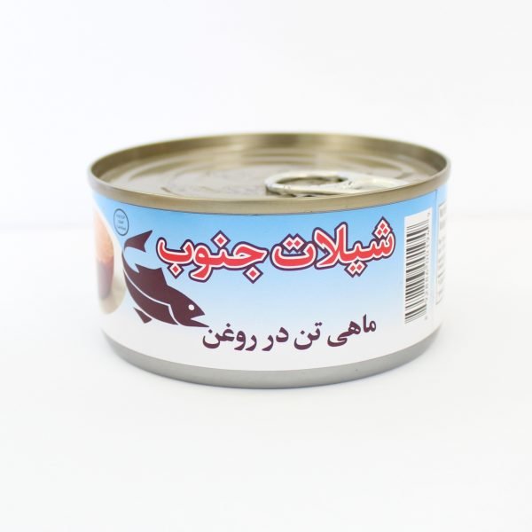 HZ Shilat Tuna in Soya Oil