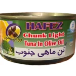 HZ Tuna in Olive Oil