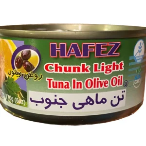 HZ Tuna in Olive Oil